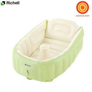 リッチェル ふかふか ベビーバスプラスK ベージュ　エアポンプ内蔵　新生児 お風呂 沐浴 コンパクト