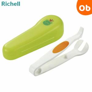 リッチェル おでかけランチくん カッティングマッ...の商品画像