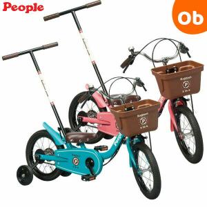 【2017年モデル】ピープル いきなり自転車 かじとり式 14インチ【ラッピング不可商品】｜orange-baby