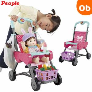 ぽぽちゃんのお買いものベビーカー ラズベリーピンク ピープル カゴ＆お世話テーブルつき【送料無料 沖縄・一部地域を除く】