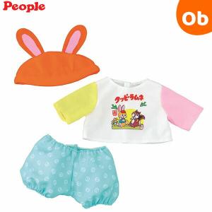 ぽぽちゃん専用クッピーラムネコーデセット