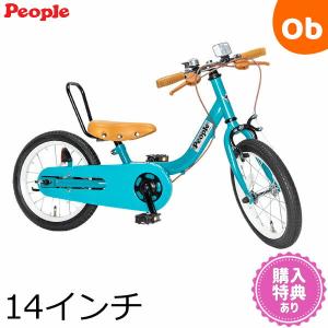 TOP 子供用自転車 ケッターサイクル3 子ども用自転車 14インチ