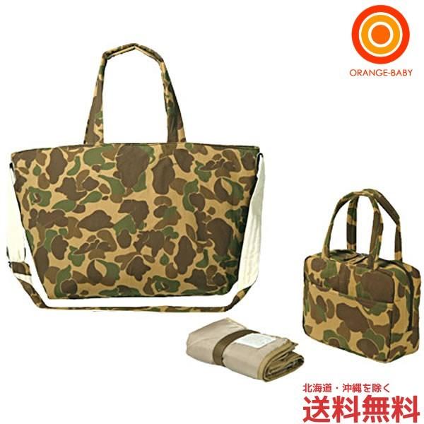 ROOTOTE ルートート マミールー ミニBorder-2037【送料無料　沖 縄・一部地域を除く...