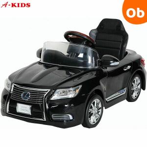 A-kids ペダルカー ニューレクサスLS600hL NLK-NSライトブラック　LEXUS【ラッピング不可商品】【送料無料　沖縄・一部地域を除く】｜orange-baby