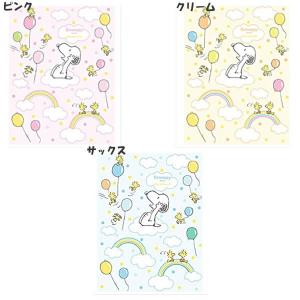 西川リビング スヌーピー　ベビータオルケット　SPバルーン