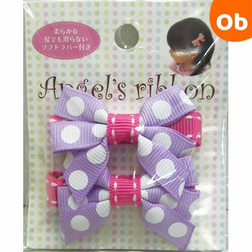 Angel's ribbon エンジェルズリボン(左右2ヶ入）　AR-ATWIN011【メール便送料...