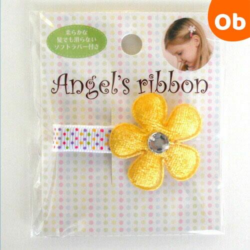 エンジェルズリボン(フラワー１ヶ入) AFLW004 Angel's ribbon 【滑らないヘアク...