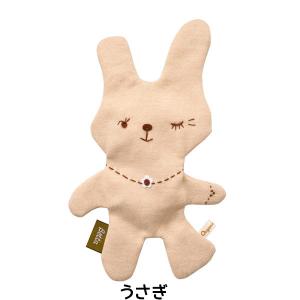 ベッタ オーガニックコットン ねんねちゃん B...の詳細画像1