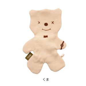 ベッタ オーガニックコットン ねんねちゃん B...の詳細画像4