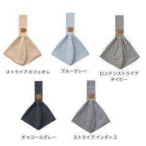 ベッタ キャリーミー! プレーンカラー 抱っこ...の詳細画像1