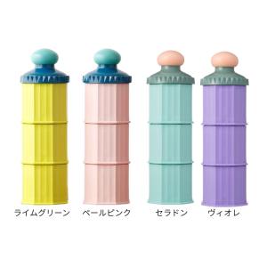 ベッタ ミルクケース キャッスル Betta【...の詳細画像5