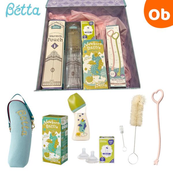 Betta(ベッタ) Newborn Bottle ギフトセット 2024年 干支 プレミアムギフト...