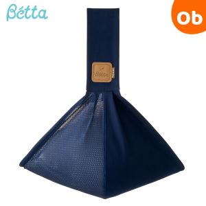 Betta(ベッタ) ベッタ キャリーミー！メッシュ ネイビー 抱っこ紐 抱っこひも ベビースリング スタンダード Betta 【送料無料 沖縄・一部地域を除く】