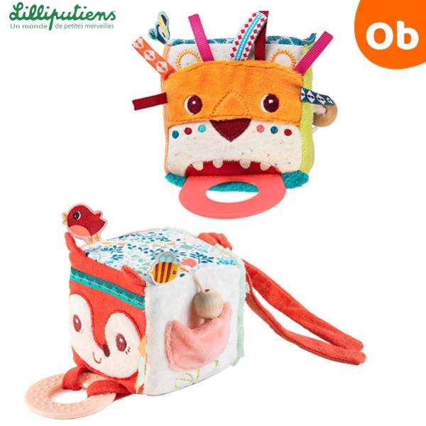 リリピュション アクティビティキューブ 3カ月から 赤ちゃん 布製 おでかけおもちゃ 歯固め付き L...