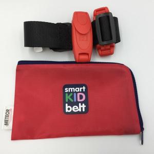 メテオ スマートキッズベルト 収納ポーチ付 B...の詳細画像3