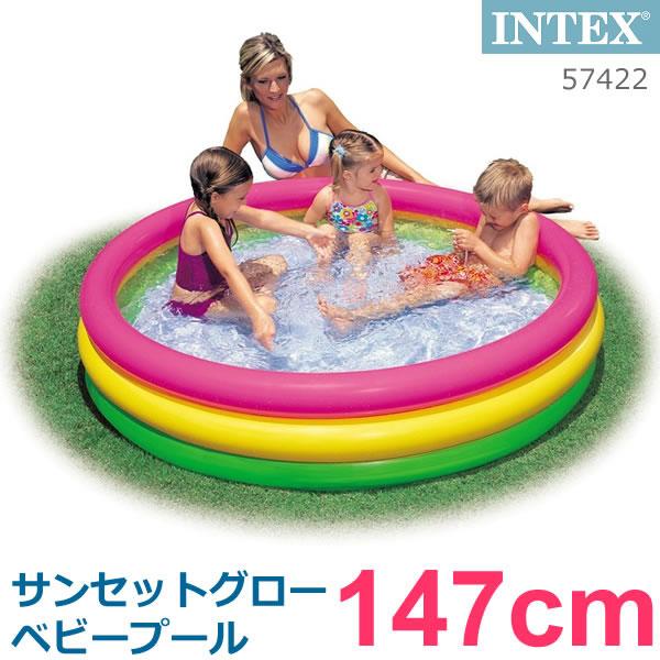 INTEX(インテックス) サンセットグロープール147cm 57422【送料無料　沖縄・一部地域を...