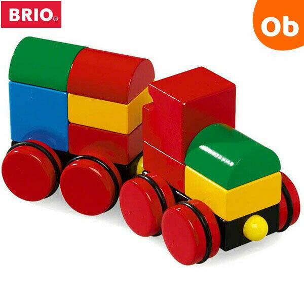 BRIO（ブリオ） マグネット式スタッキングトレイン 赤タイヤ【送料無料　沖縄・一部地域を除く】