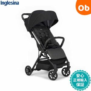 イングリッシーナ クイッド2 背面ベビーカーの高価買取価格