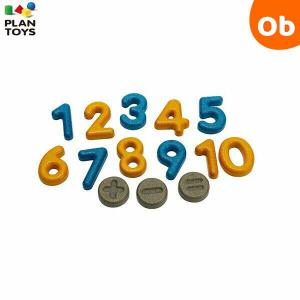 PLANTOYS（プラントイ） 数と記号5405【送料無料　沖縄・一部地域を除く】｜orange-baby