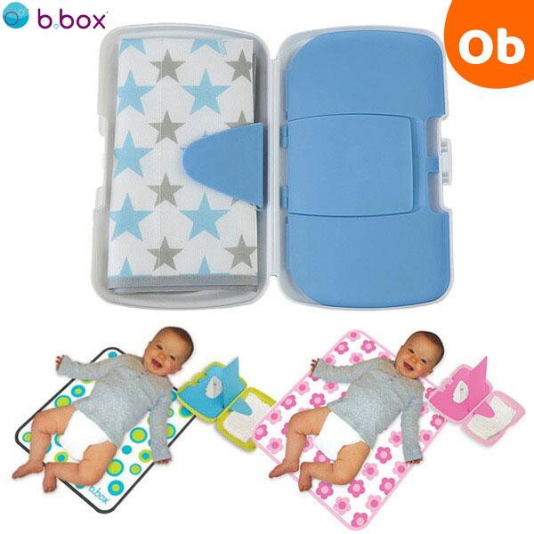 ビーボックス おでかけオムツ換えBOX　b.box bbox【送料無料　沖縄・一部地域を除く】