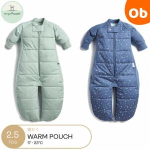 エルゴポーチ Sleep Suit Bag 2.5 TOG（スリープスーツバッグ）ergoPouch　歩き始めたら　ベビー＆キッズ用 　 スリーパー｜orange-baby