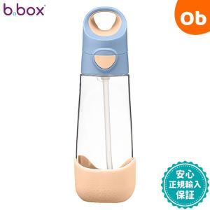 ビーボックス トライタンドリンクボトル600ml　Tritan drink bottle feeling peachy (フィーリングピーチ) b.box【送料無料 沖縄・一部地域を除く】｜orange-baby