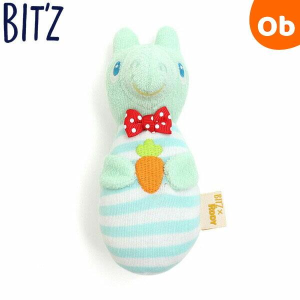 BIT'Z ロディコラボラトルB441011 ミント ビッツ ガラガラ がらがら おもちゃ 赤ちゃん