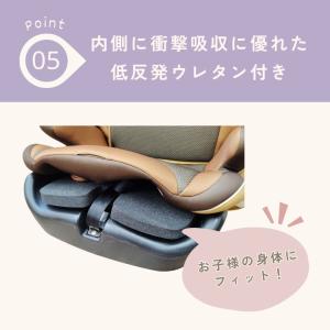 ハーネスジュニア R129 ディズニー ミッキ...の詳細画像5