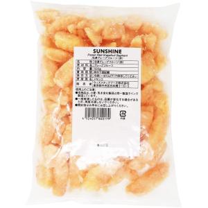 送料無料（東北〜中部） レッドグレープフルーツ 500ｇ クレープフルーツ（赤）冷凍フルーツ 果物 IQF セグメント