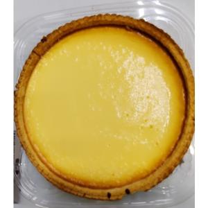 トリプルチーズタルト 1270ｇコストコ  送料無料（ 東北~中部) チーズケーキ（冷凍）まとめ買い