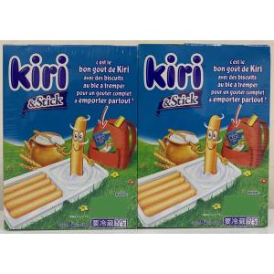 キリとクラッカーの詰め合わせ （1箱35ｇ×8パック入り）×2箱送料無料（東北〜中部）キリクリームチーズディップ Kiri＆Stick 要冷蔵 コストコ