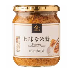 コストコ 久世福商店 食品 の商品一覧 通販 Yahoo ショッピング
