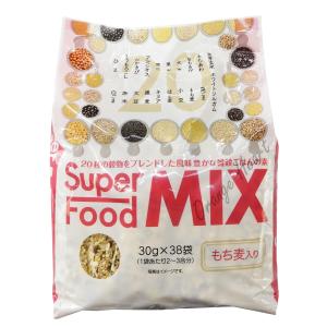 米・雑穀・粉類 m スーパーフードMIX 雑穀ごはんの素 二十穀 大容量 1140g (30g×38袋) 20