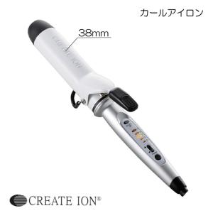 LebeL（ルベル） 正規品/保証付 プライア SS ストレートアイロン|lebel