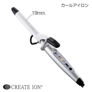 radiant（ラディアント） カールアイロン ラディアントロル 32mm