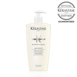 デンシフィック ケラスターゼ DS アドジュネス 100ml 2本セット