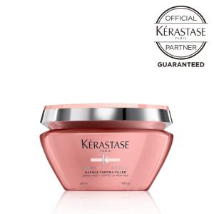 ニュートリティブ KERASTASE ケラスターゼ NU スカルプ NS セラム 90ml