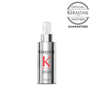 新品 ケラスターゼ PM ダメージ R コンサントレ ヘアトリートメント 2