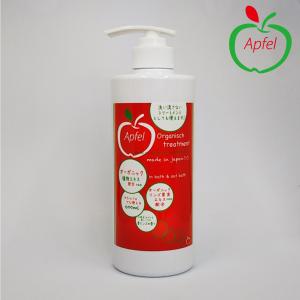 エラバシェ デリピデックス 11.6 コアバーニング 180ml（温感クリーム