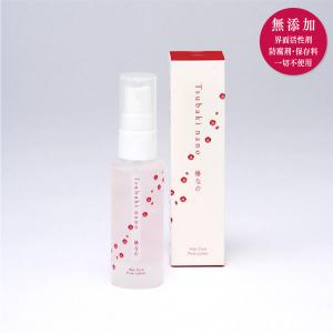 モデーア バブルバス 350ml 2本セット MODERE : GimmeFive - 通販