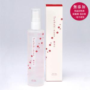 モデーア バブルバス 350ml 2本セット MODERE : GimmeFive - 通販