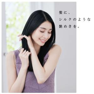 正規品 KINUJO キヌージョ 絹女 ヘア ...の詳細画像4