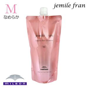 ミルボン ジェミールフラン ヒートグロス トリートメントM 400g 詰替え　なめらか