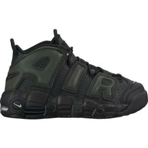 エア モア アップテンポ NIKE AIR MORE UPTEMPO GS ナイキ モアアップ