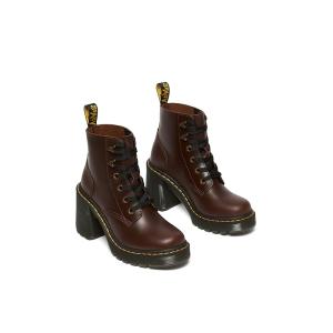 ドクターマーチン Dr. Martens  Jesy Boot レディース ブーツ Dark Brown｜orange-orange