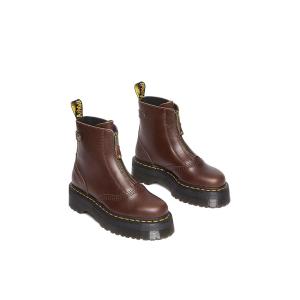 ドクターマーチン Dr. Martens Jetta レディース ブーツ Dark Brown｜orange-orange