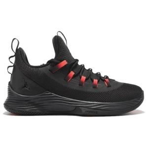 NIKE（ナイキ） カイリー フライトラップ 2 Kyrie Flytrap II