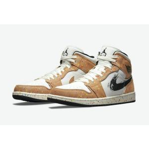 ナイキ NIKE エアジョーダン ワン Air...の詳細画像1