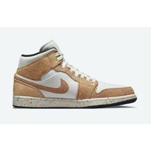 ナイキ NIKE エアジョーダン ワン Air...の詳細画像3