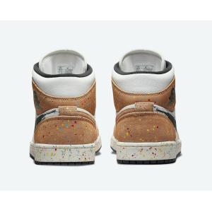 ナイキ NIKE エアジョーダン ワン Air...の詳細画像4